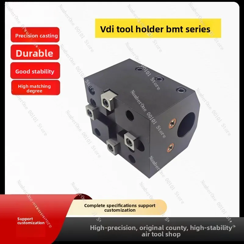 Store 4152 LD6-CK6132/40/63 Boring Tool Holder, End Face Numerical Control Tool Holder, Tool Sleeve