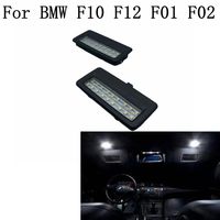 2Pcs For BMW F10 F12 F01 F02 750LI LED Vanity Mirror Lights Reading Dome Lamps F07 F11 F18 F06 F13 F03 F04 760LI OEM#63319163766