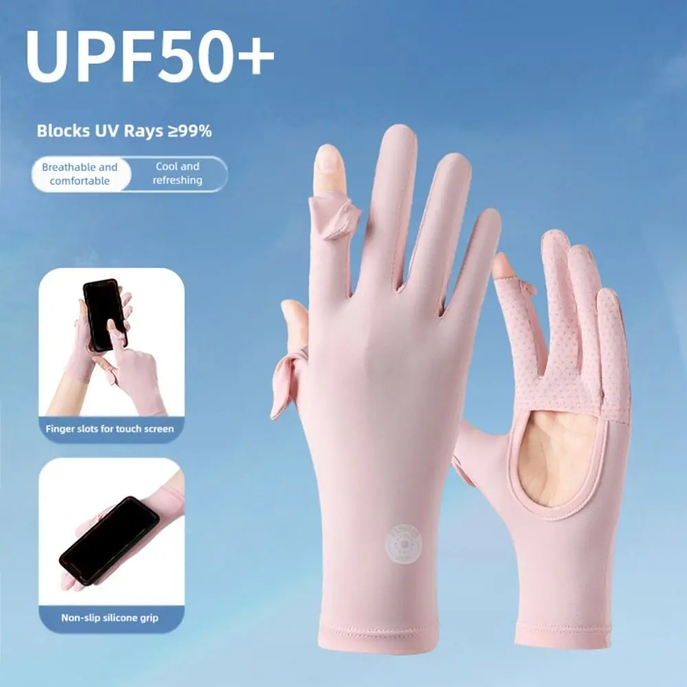 

UV Protection Summer Sunscreen Gloves Ice Silk Thin Anti-UV Mittens Elastic Slip Resistant Cycling Driving Gloves Sports
