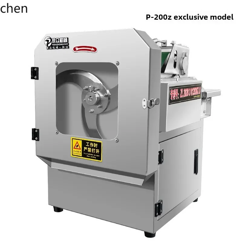 B13Multifunctional Canteen Commercial Automatic Cutting Scallion Chives Slicer Sauerkraut Shredded Pepper