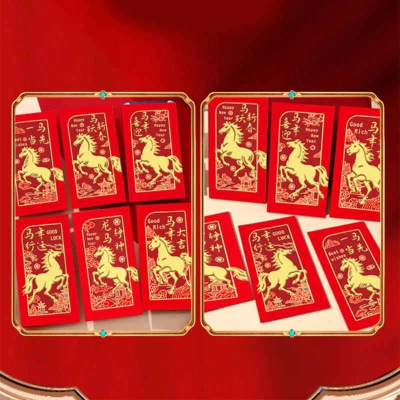  Festives Red Envelopes for Year of Horses Celebration Paper Money Holders - Image 4