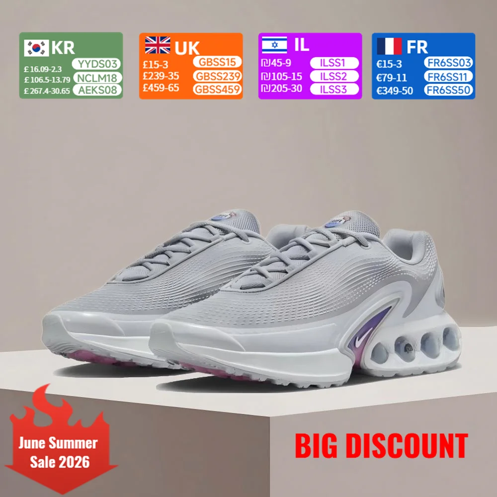 

Nike AIR MAX DN Men's Cushioned Running Shoes Slip-Resistant & Durable, Breathable Comfort, Stylish & Versatile DV3337-011