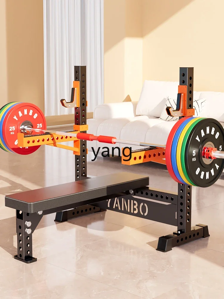 L'm Commercial Multifunctional Weightlifting Bed Household Barbell Set Integrated Barbell Rack