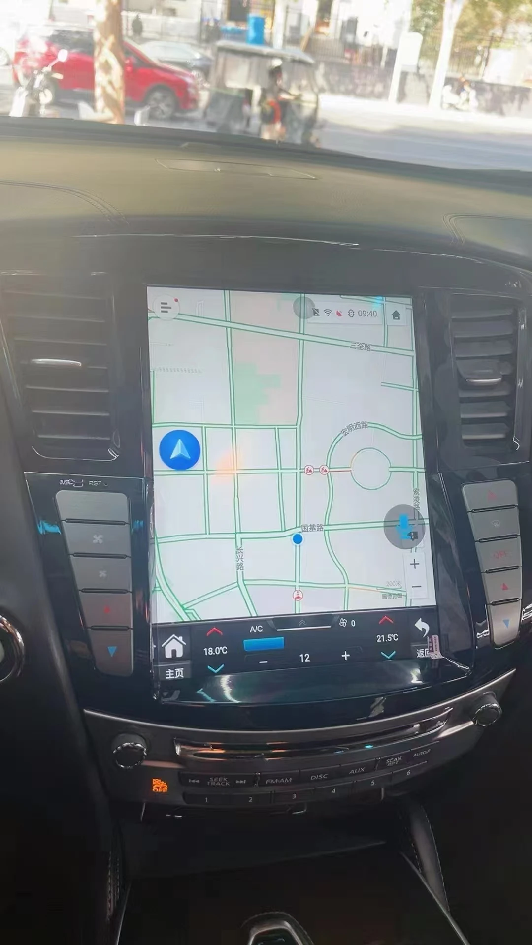 

12.1'' Android Touch Screen Car Stereo Radio Player GPS for Infiniti QX60 JX35