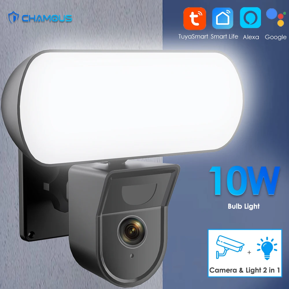 2K WiFi Camera Outdoor Tuya 3MP Security Cam 10W Floodlight Siren Alarm Video Surveillance Smart Home Bulb Cam CCTV Street Cam