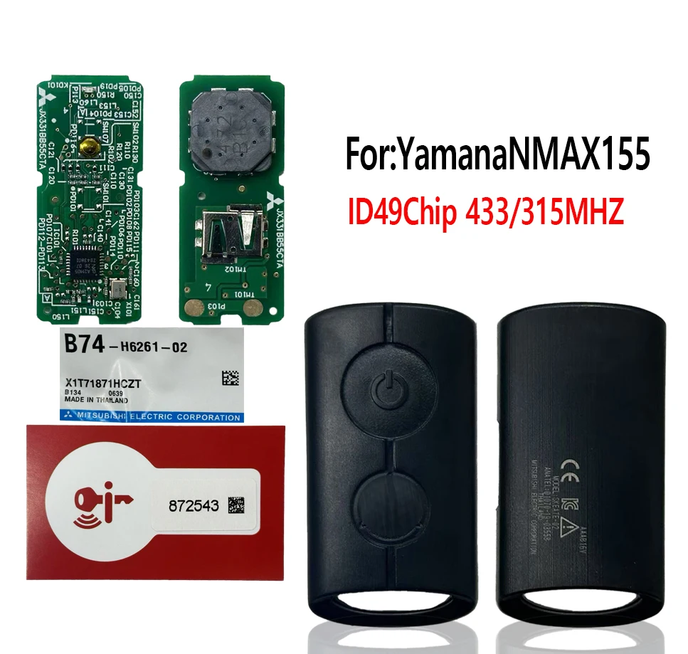 

Брелок для мотоцикла для Yamaha XMAX XMAX300 NVX NVX155 AEROX JAUNS QBIX 434/315 МГц ID49 модель чипа SKEA7E-02