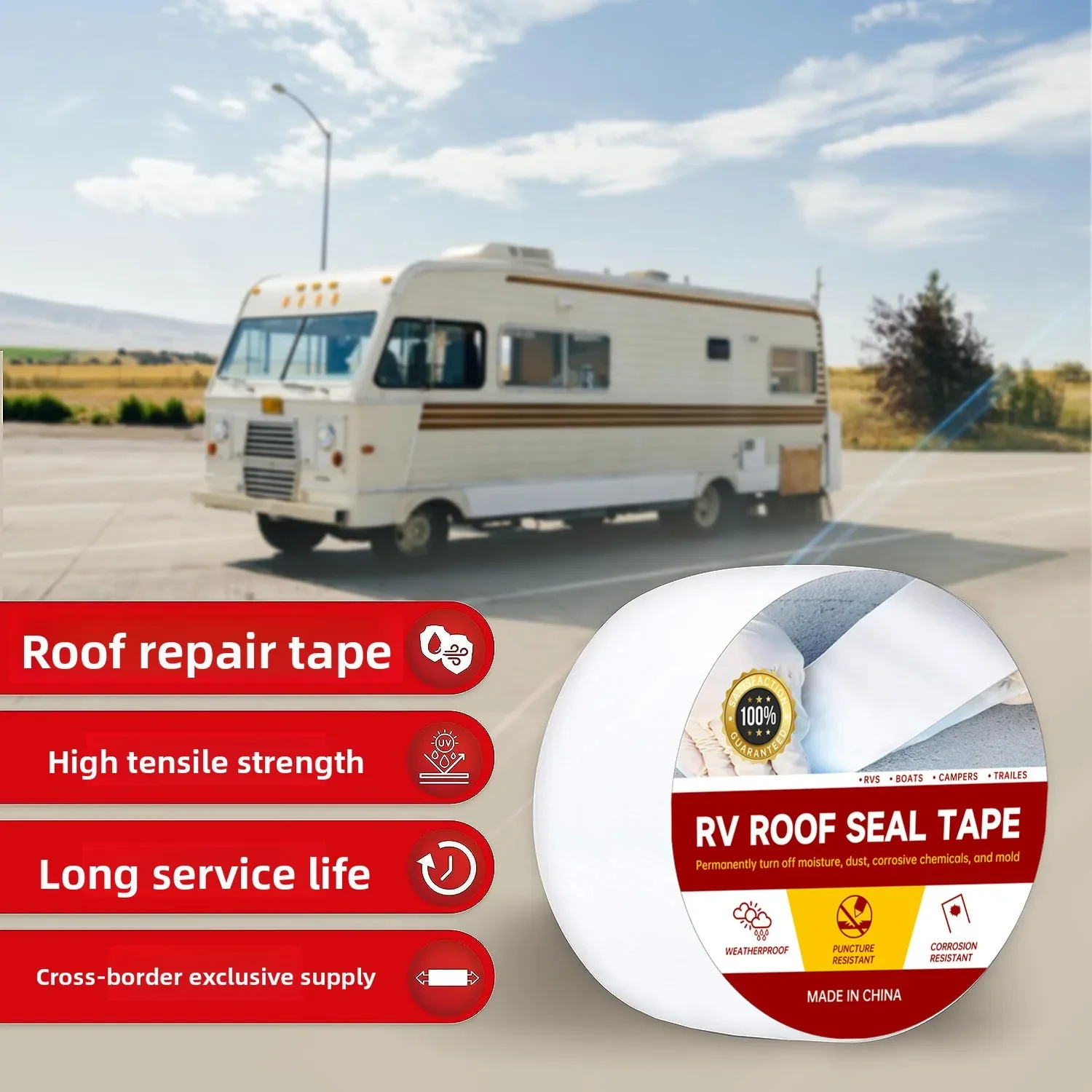 

Лента для ремонта крыши автофургона Белая водонепроницаемая лента для прицепов и фотоэлектрических систем Прочная водонепроницаемая лента