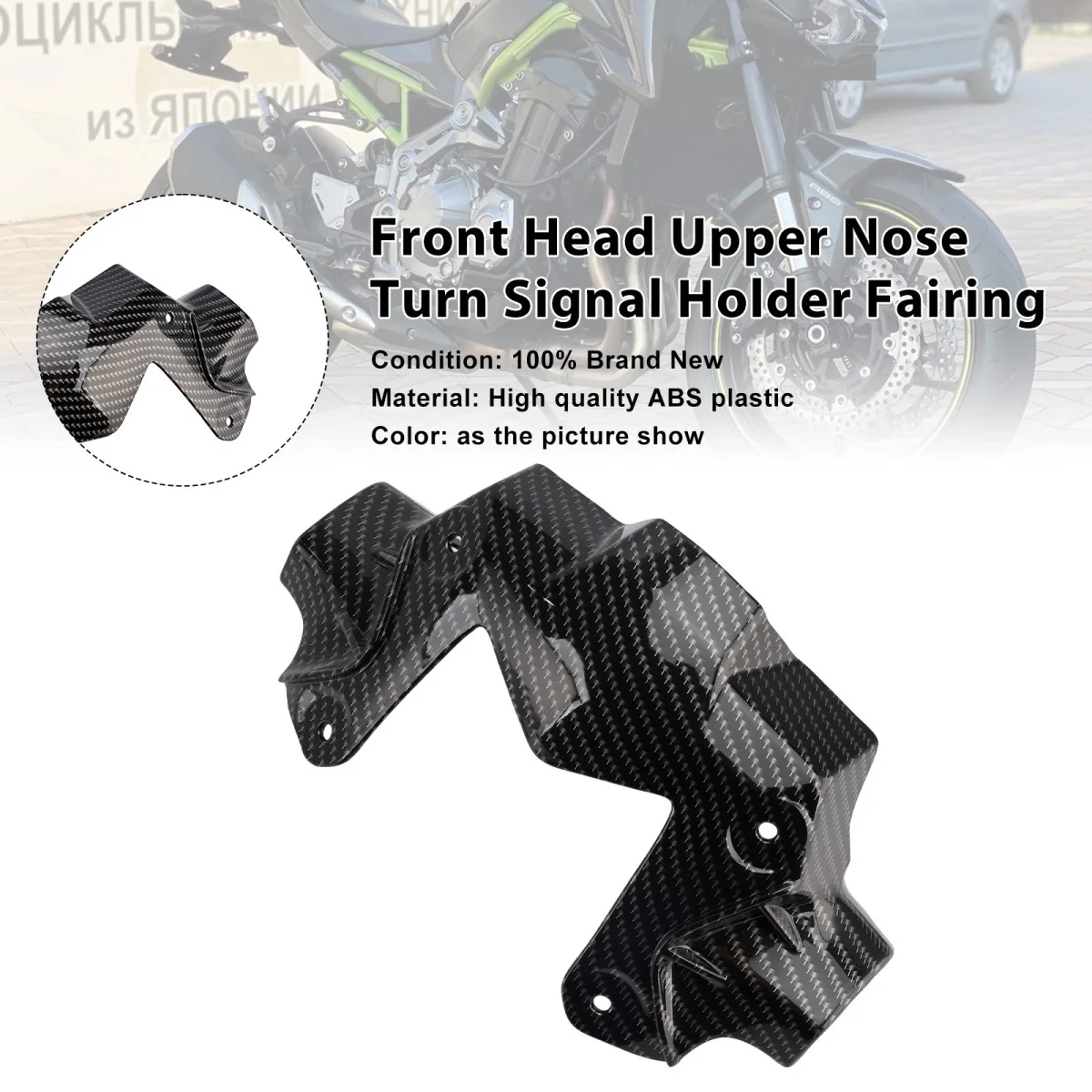 

For Kawasaki Z900 2020-2024 Motorcycle Front Head Upper Nose Turn Signal Holder Fairing Replacement Accessories