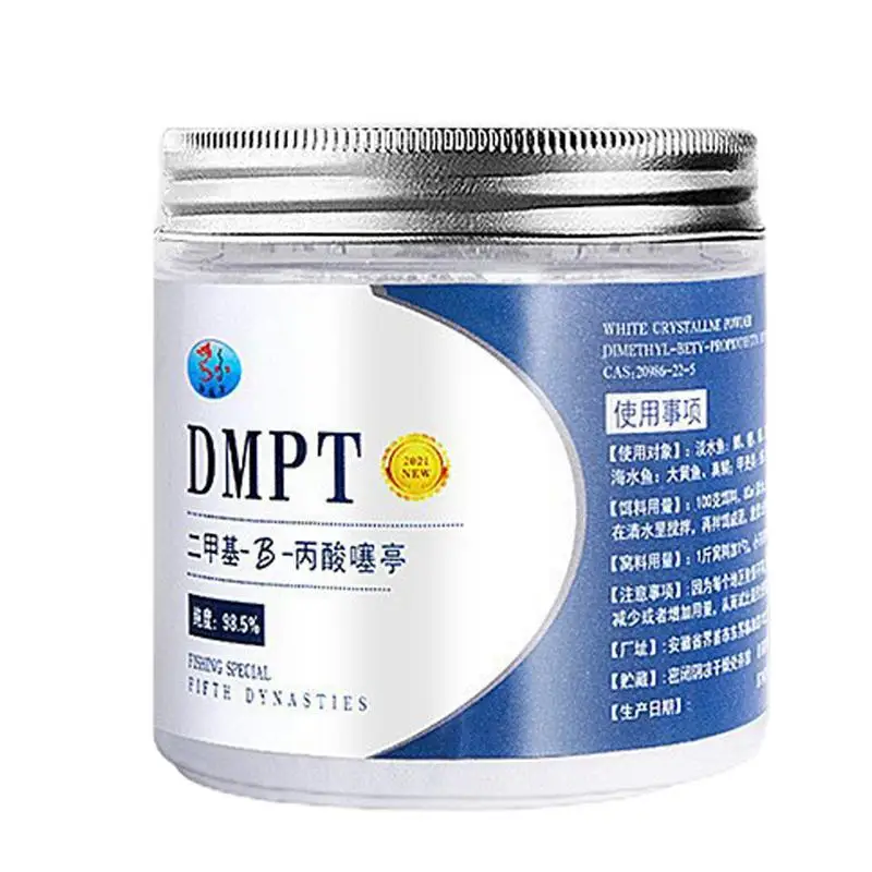 

DMPT аттрактант для рыбы, рыболовный аромат, аттрактант, гранулы, окунь, лягушки, приманки для приманок, джиг-заглушки, спиннерные приманки, пресноводная рыбалка