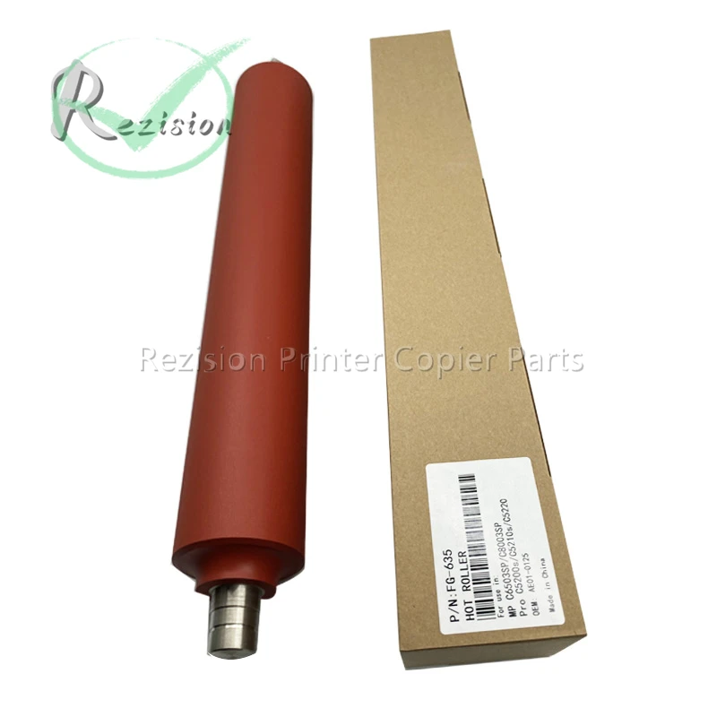 

AE010127(AE01-0127) OEM высококачественные запчасти для копировального принтера Ricoh Pro C5200S Pro C5200S