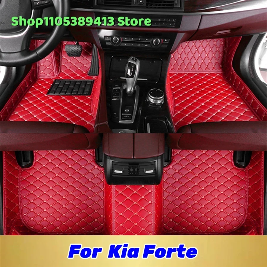 

Artificial Leather Custom Car Floor Mats For Kia Forte 2024 2023 2022 2021 2020 2019 2018 Car Mat Accessories Mats Carpets Auto
