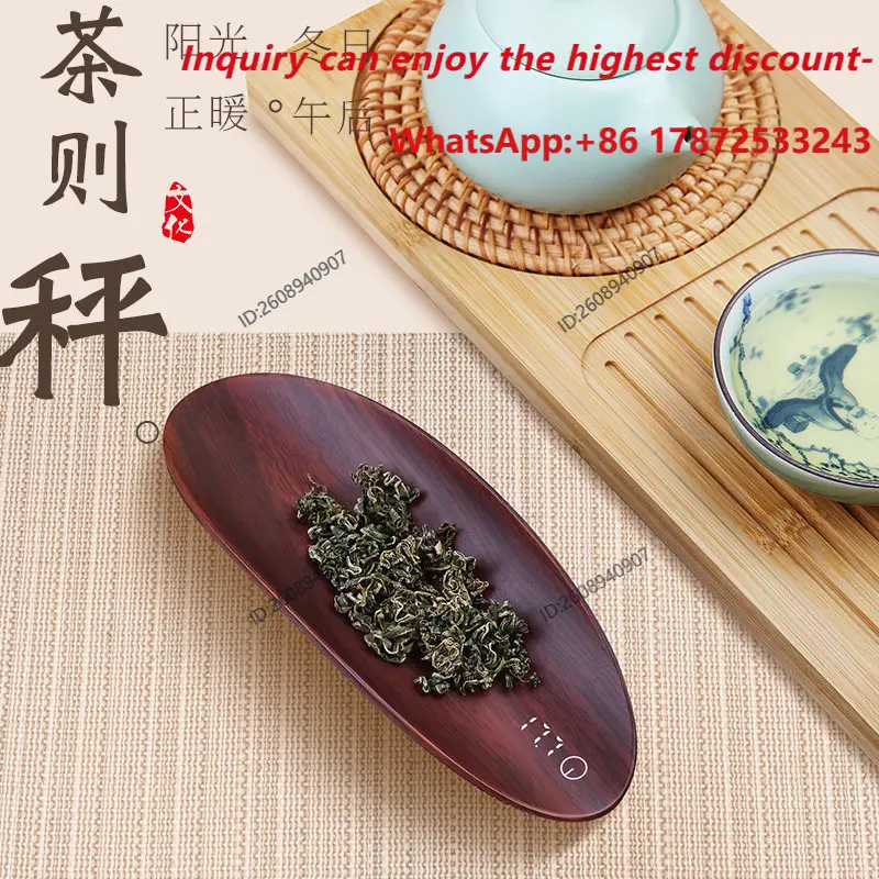 Electronic scale, tea specific gram scale, precise mini electronic tea scale