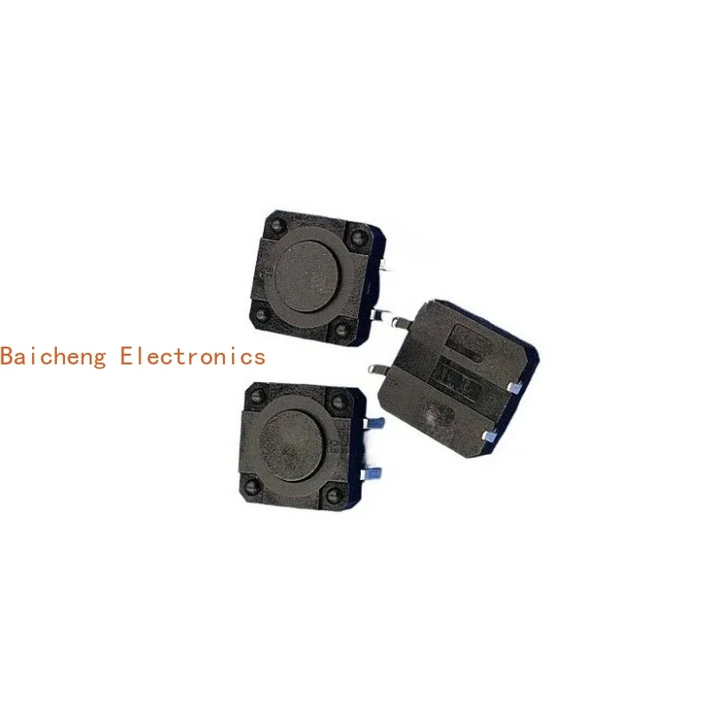 100pcs 12 * 12 * 4.3 straight insertion 4-pin black button waterproof and dustproof button switch micro touch square