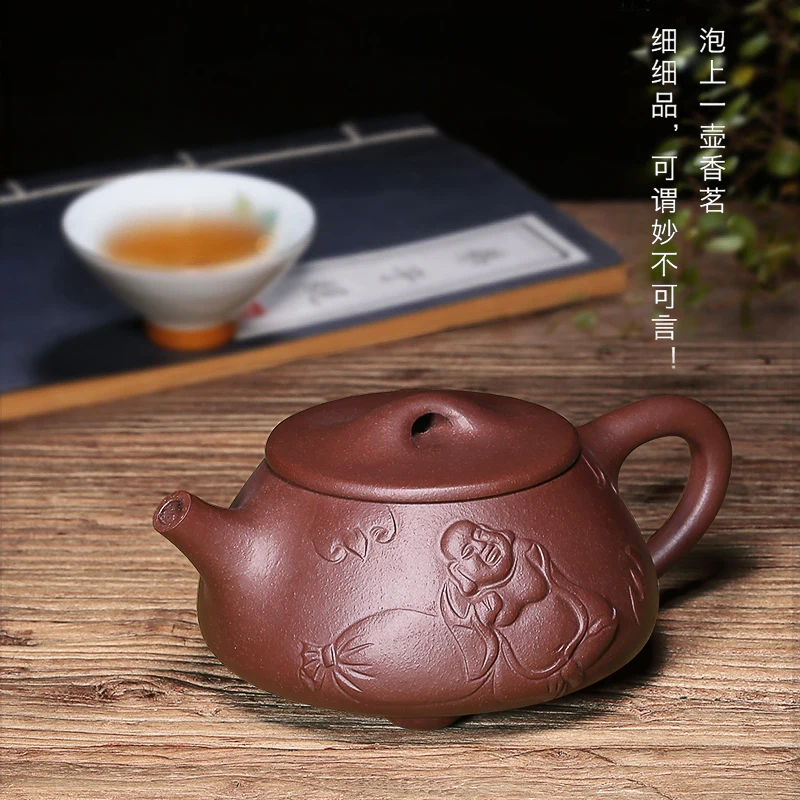 fragrance Yixing purple clay pot pure handmade famous stone ladle pot cloth bag monk household Kung Fu Teapot Tea Set