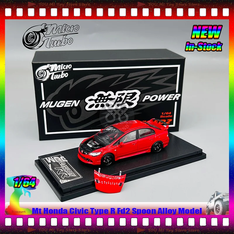 

Honda Civic Type R Fd2 Ложка Имитация сплава Миниатюрная литая модель Mt 1:64 Детская игрушка на заказ Коллекционное украшение автомобиля