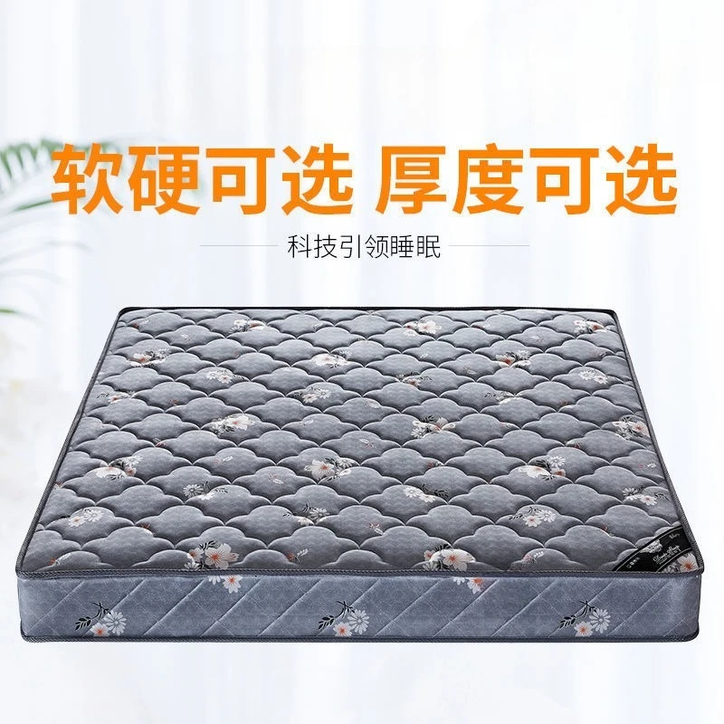 Spring mattress double, coconut palm comfortable soft and hard mattress