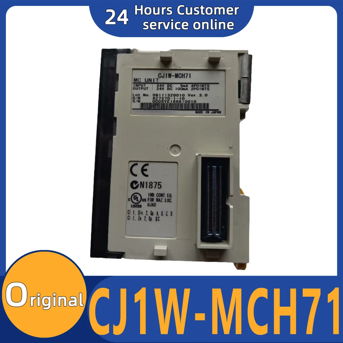 

Совершенно новый оригинальный модуль CJ1W-MCH71