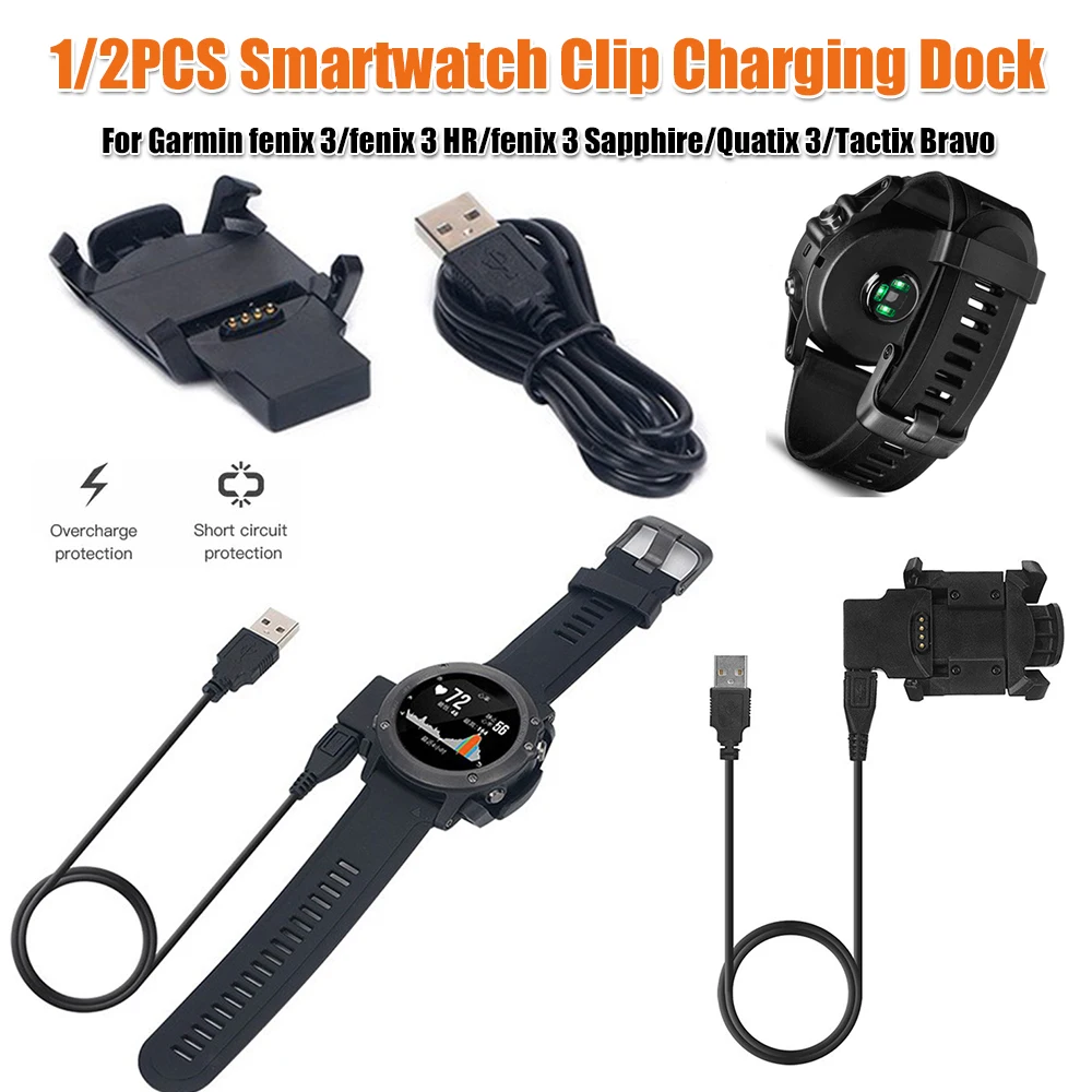 

Sport Watch Clip Charger for Garmin Fenix 3/Fenix 3 HR Power Supply Adapter Dock Watch Charger Dock