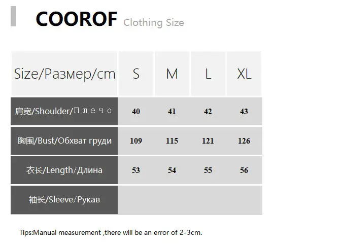سترات دافئة للنساء معاطف واحدة الصدر للخريف والشتاء سترة معطف كاكي عالي الخصر سترات غير رسمية أنيقة Y2k سترات سميكة