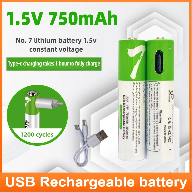 1.5V AAA 750mWh USB Rechargeable Lithium Battery Fast Charging for MP3 Remote Control, Flashlight, Alarm Clock+Type-C Cable