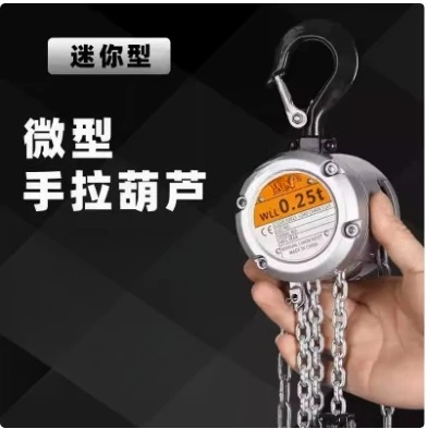 Mini Hand Chain Hoist Hook Mount 0.25/0.5 Ton Capacity 3 Meter Lift CE Certificate Portable Manual Lever Block Lifting NEW