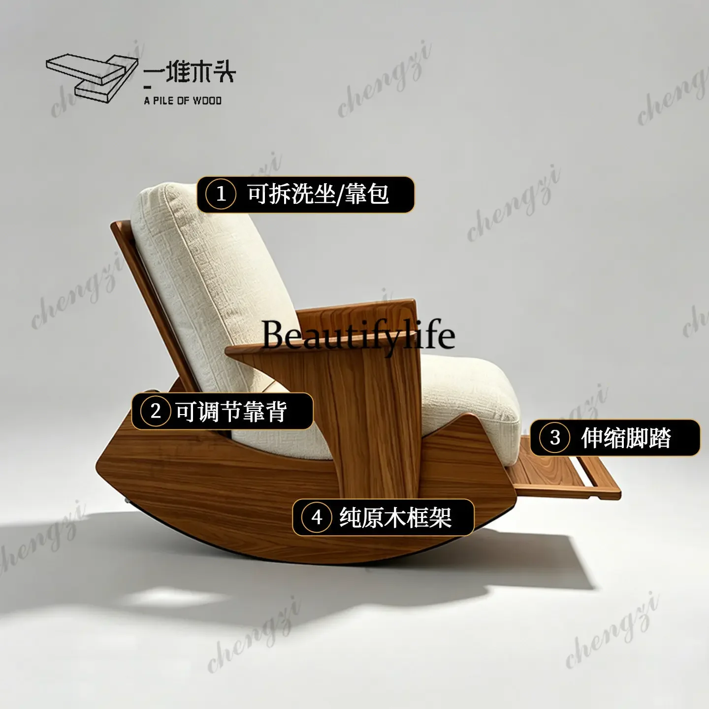 NQ52 Nordic Myanmar teak rocking chair high-end villa all solid wood single recliner balcony living room casual rocking chair