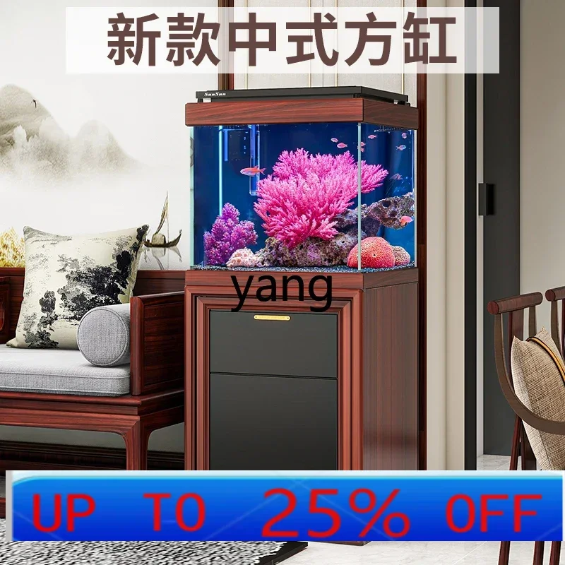 lmm filter ultra-white glass small square tank, household living room goldfish tank ecological aquarium