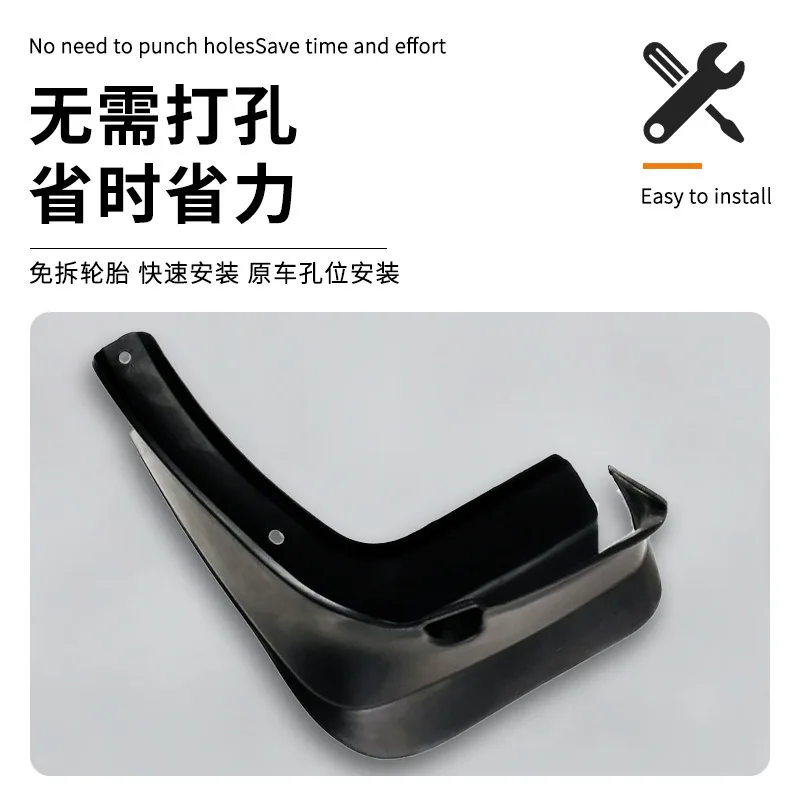 For Peugeot 206 301 307 308 308S 408 508 models 04-19 Mudguards Fender Mudflaps Front Rear Flares Splash Guards Cover