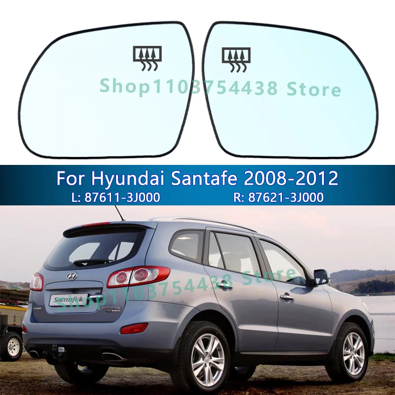 For Hyundai Santafe 2008 2009 2010 2011 2012 Rearview Mirror Glass/ 87611-3J000 87621-3J000/Wing Mirror Lens/Car accessories