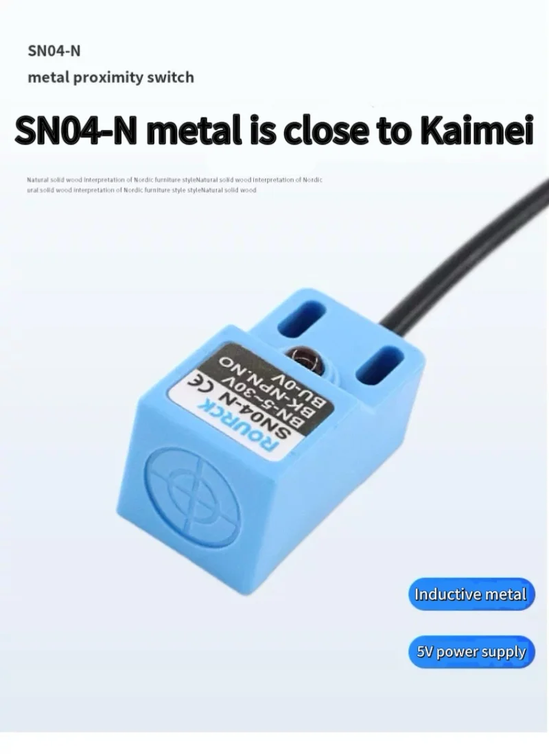 Square metal sensor SN04-N proximity switch three-wire NPN normal open DC 5V limiter sensor 24V