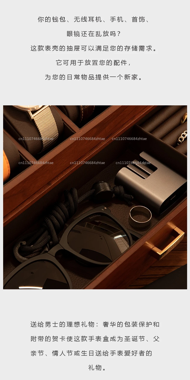 12-Slot Wooden Watch Box with Glass Top, 2-Layer Luxury Watch Display Case for Men and Women, Gift