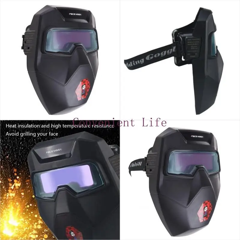 

L1EE Automatic Professional Eye для защиты очков для ПК