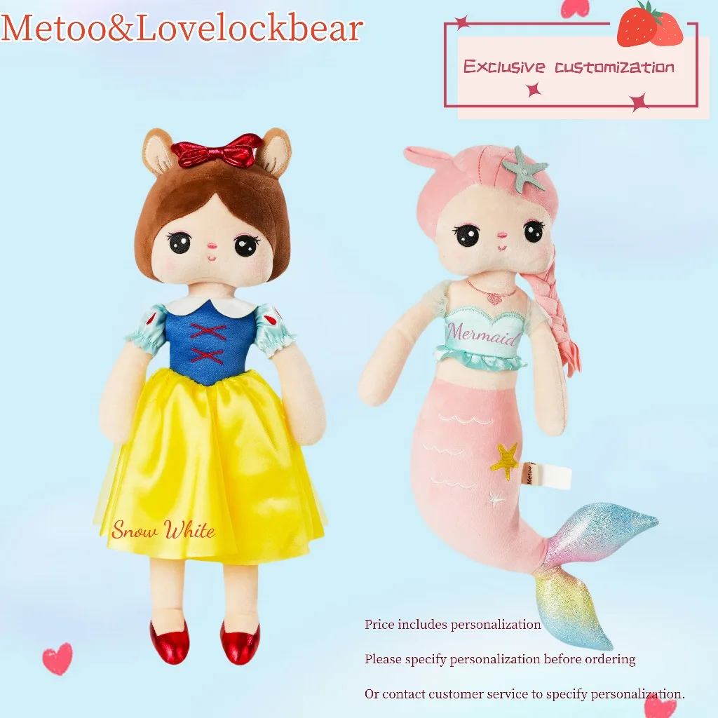 Personalized Metoo&Lovelockbear Series Princess Plush Doll Kawaii Ornaments Customized Name and Date Anniversary Birthday Gift