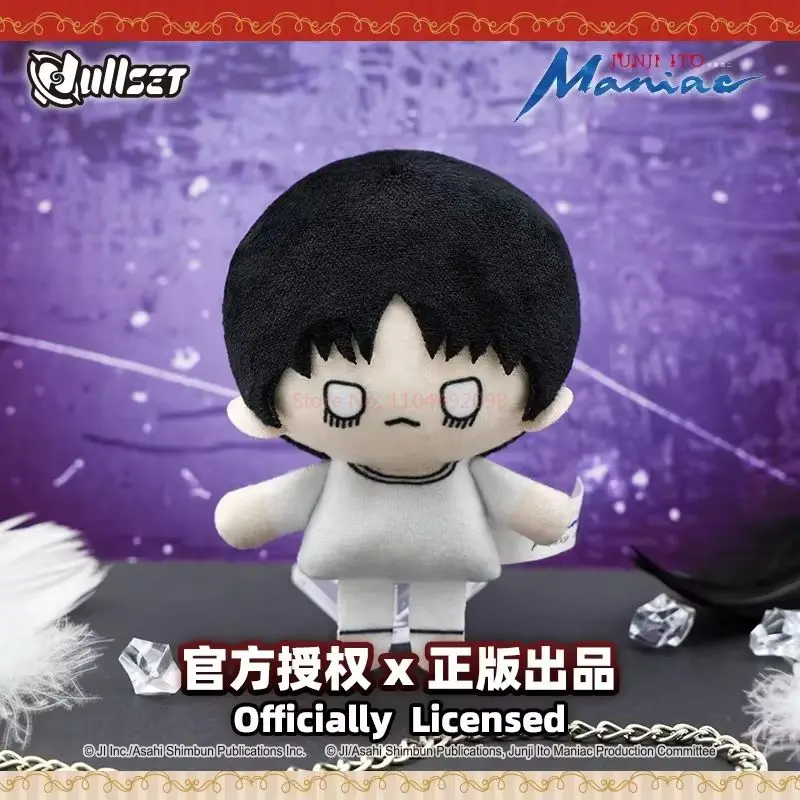 حقيقية Nullset Ito Runji's مجنون دمية صغيرة جميلة الصبي Ryusuke قلادة Kawaii هدية لمحبي أنيمي تومو تقاطع موضوع