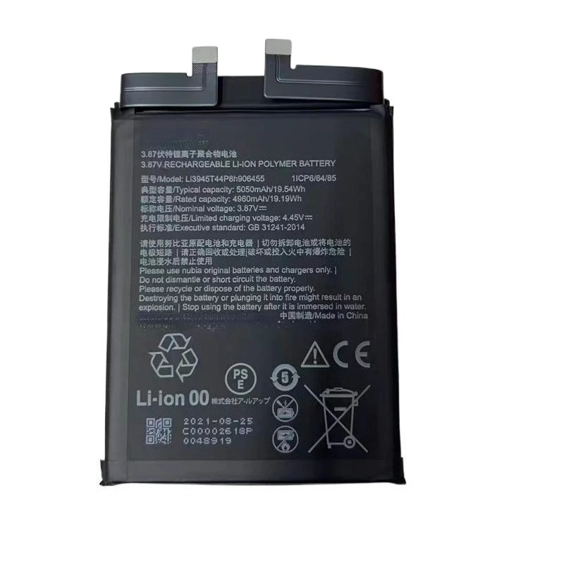 Li3945T44p8h906455 High Quality Phone Battery 3.87V 5050mAh for ZTE Nubia Red Magic 6 Magic6 NX669j Brand New