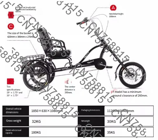 The elderly forced tricycle pedal bicycle, Lightweight small elderly scooter adult, adult scooter
