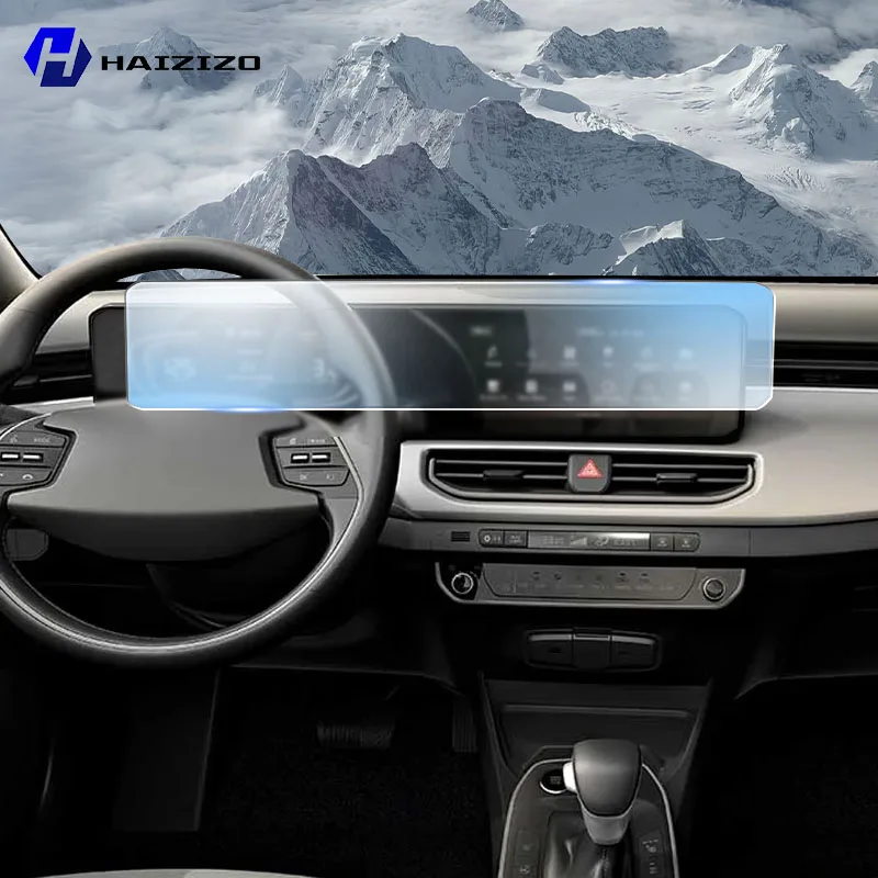 Car GPS LCD screen navigation TPU film Matte anti glare screen protector film Scratch resistant refit PPF For Kia K3 2023-2025