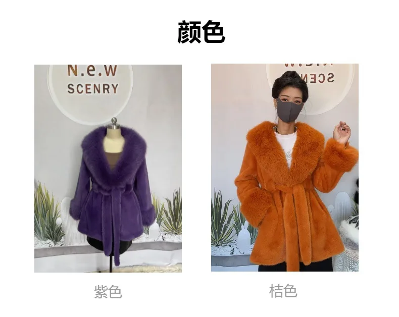Luxury High Quality New Large Fur Collar Fur Coat Belt Slim Jacket Women Winter Warm Eco-Friendly Mink Fox Fur Coat Premium Tops