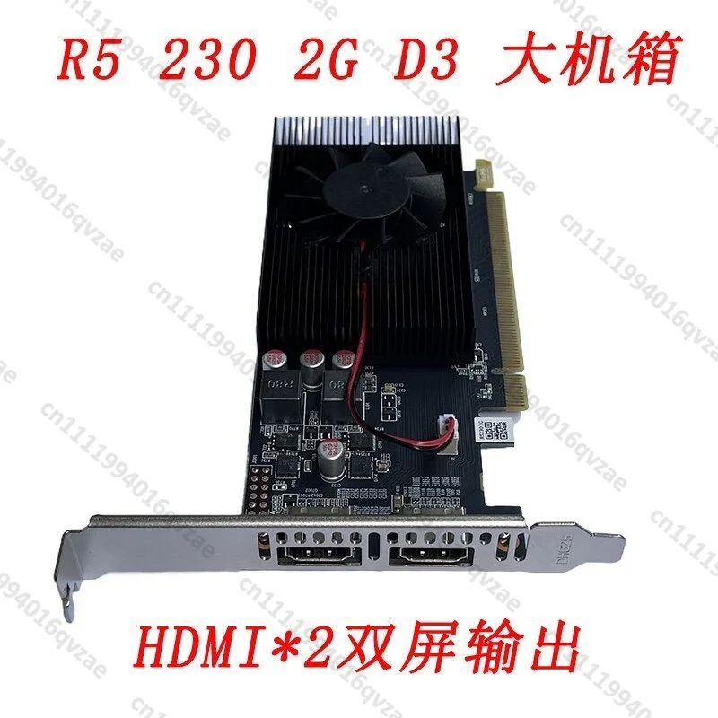 Dual Port, Dual HDMI R5 230 350 Dual Screen Output High Definition Graphics Card