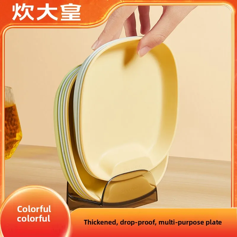 Plastic Fibone Di H…