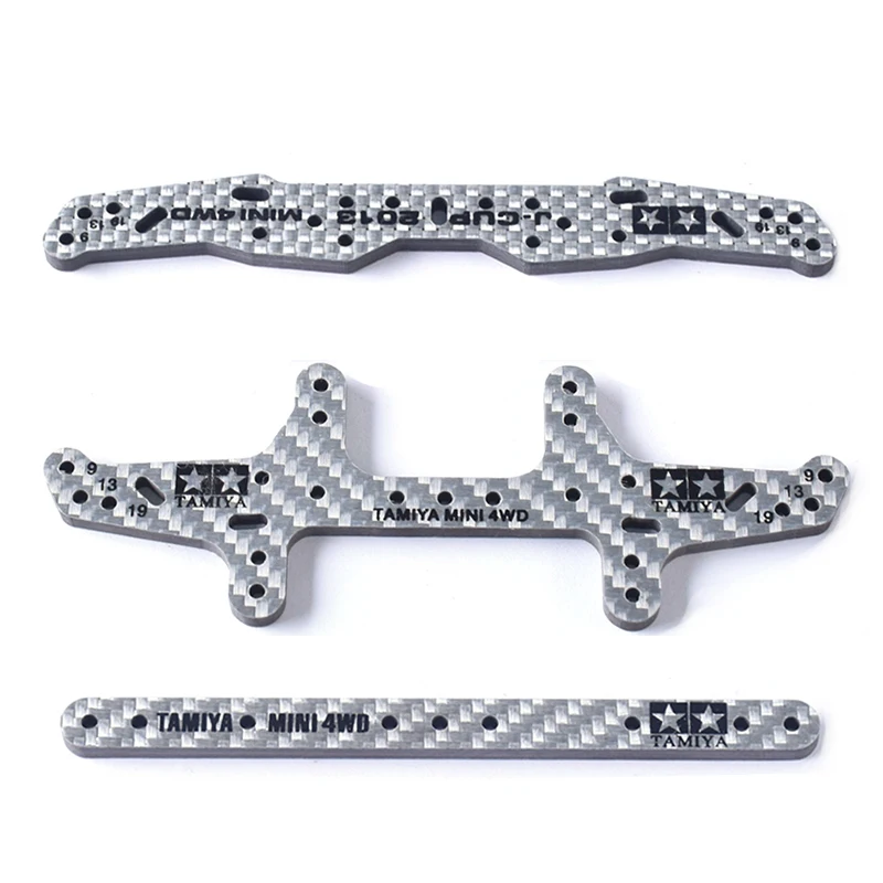 Self Made Tamiya MINI 4WD Accessories 3.0mm HG Silver Carbon Fiber  Front And Rear Reinforcement Plates J-CUP 2013 94953/94954