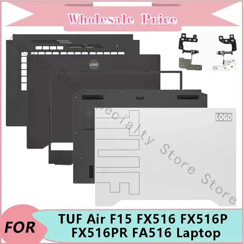 

For ASUS TUF Air F15 FX516 FX516P FX516PR FA516 Laptop Palmrest Bottom Case LCD Back Cover Front Bezel Case 15.6 inch