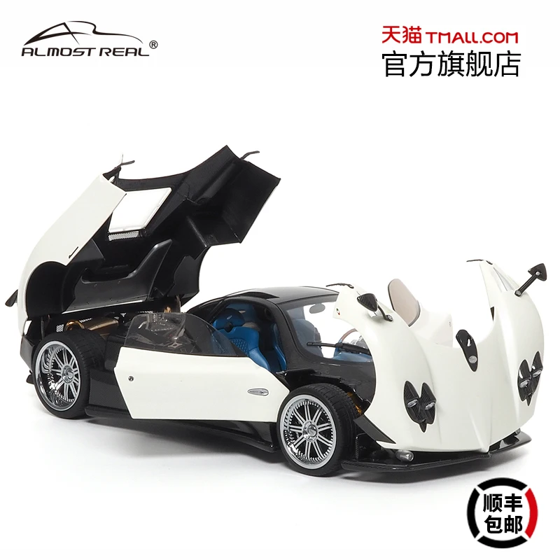 1:18 Pagani Zonda F 2005 all-white, alloy static car tide play model, adult premium collection decoration, room decoration.