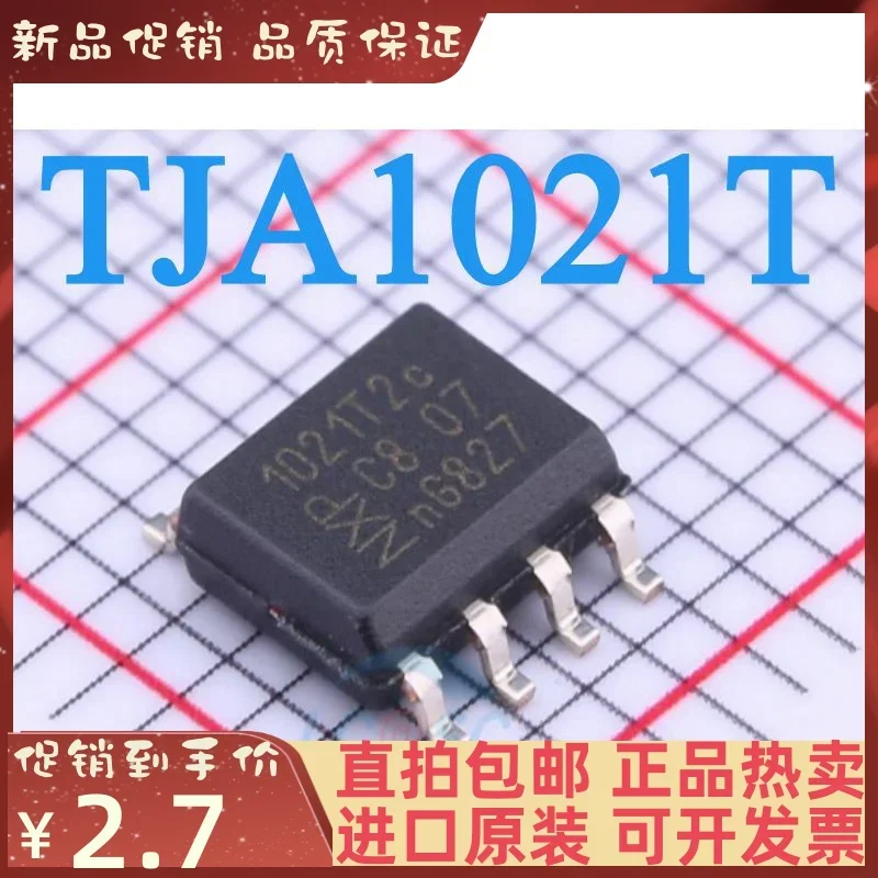 10PCs tja1021t/20/cm tja1021t new original IC