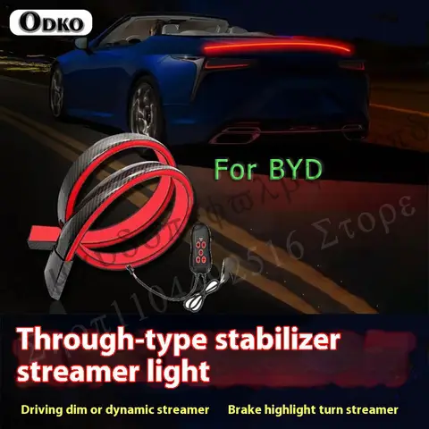 कार हाई पोज़िशन ब्रेक लाइट्स रियर टेल वार्निंग सिग्नल लैंप एलईडी कार्बन फाइबर स्पॉयलर फ्लो लैंप BYD e3 Qin Pro EV Han DM F3 के लिए 8 best sales बायड एफ3 - №6