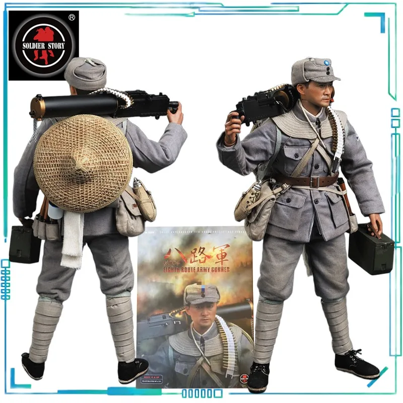 

SoldierStory Genuine 1/6 WWII/World War II Series Soldiers, Soldiers, Machine Gunners Collectibles Movable Model Exquisite Toys
