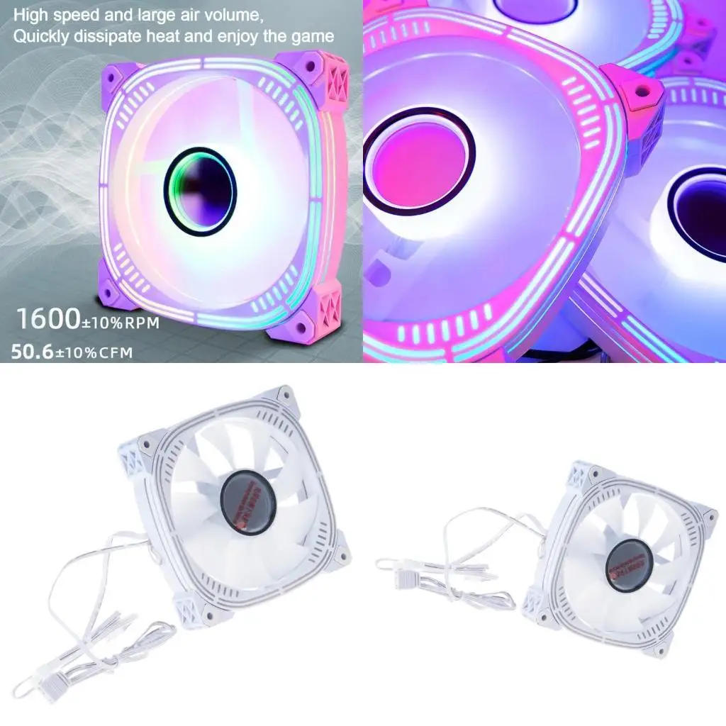 

652F ПК вентиляторы argbcase 4.72in Высокий воздушный поток тихий регулируемые красочные вентиляторы для компьютера