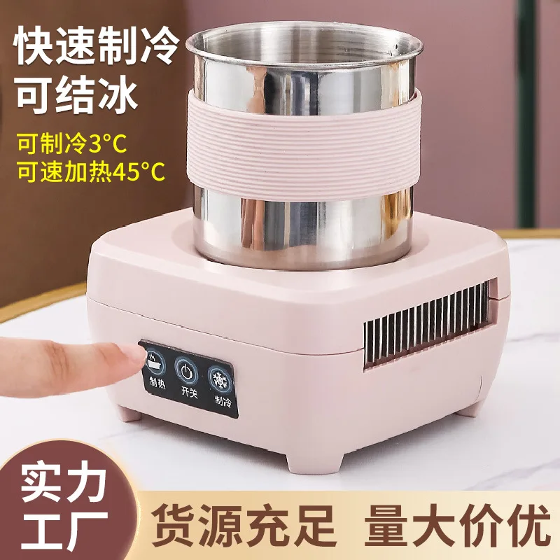

Summer New Fast Cooling Convenient Cooling Desktop Cooler Heating and Cooling Cup Dual-use