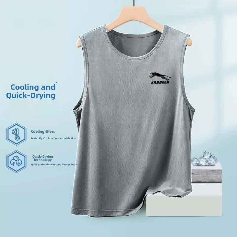 

Men's Summer Ice Silk Me Vest T-irt Absorb Sweat Qui Dry Loose plus Size Svel Breathable Comfortable Polyester