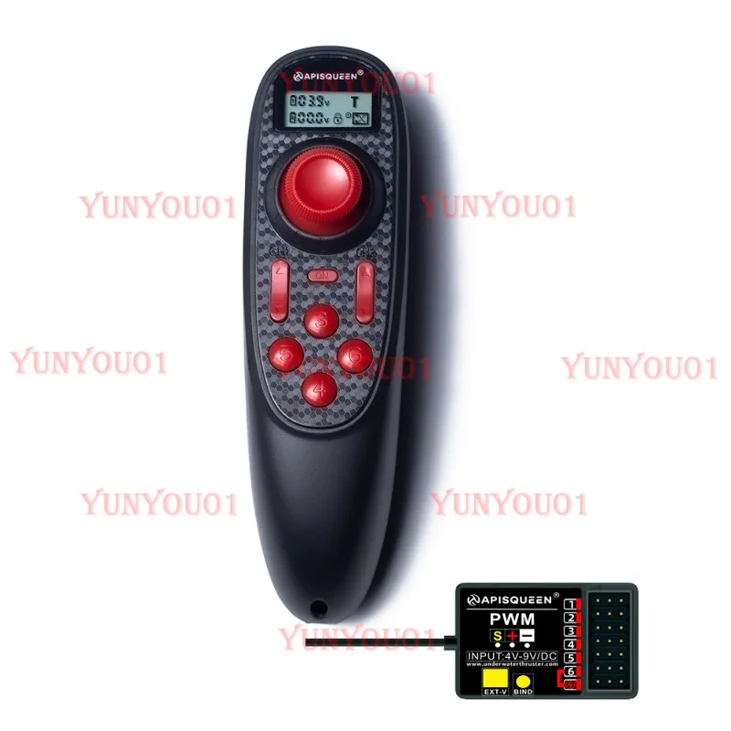 

AS300 remote control dual motors with screen display voltage, front, rear, left, right steering, cruise control